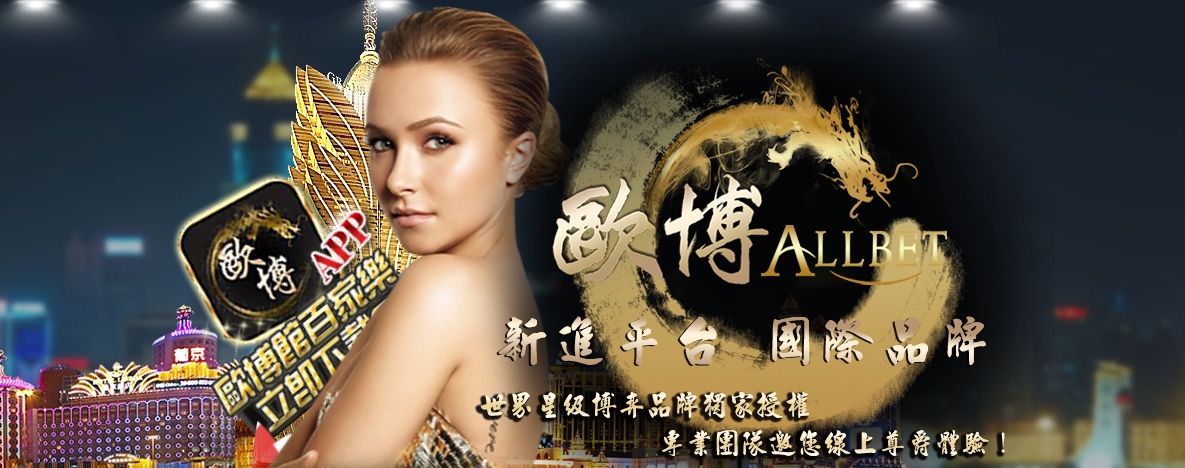 卡利系統-美女荷官真人娛樂